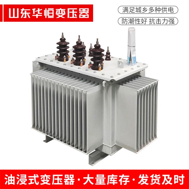S11-10000/35布拖布拖布拖电力变压器价格